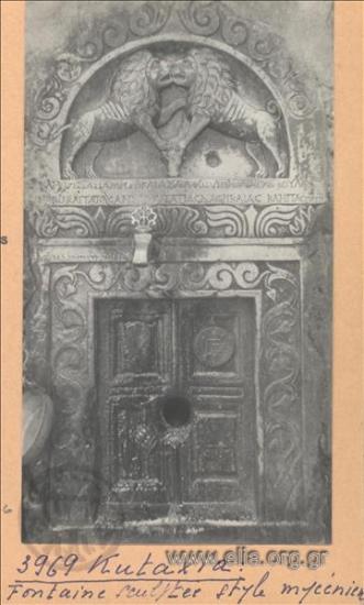 Μικρασιατική εκστρατεία.