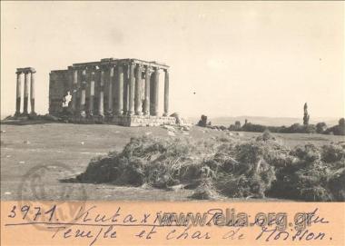 Μικρασιατική εκστρατεία.