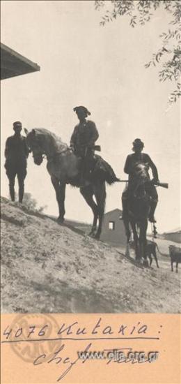 Μικρασιατική εκστρατεία.