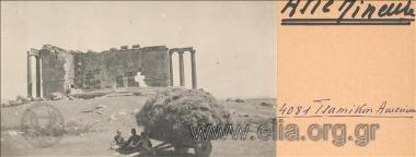 Μικρασιατική εκστρατεία.