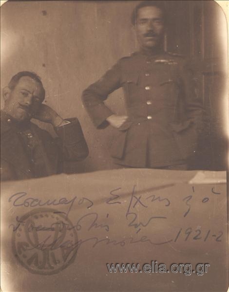 Asia Minor campaign, colonel Tsakalos and his aide.