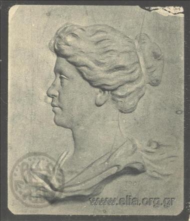 Woman's sculptured head by Kostas Dimitriadis