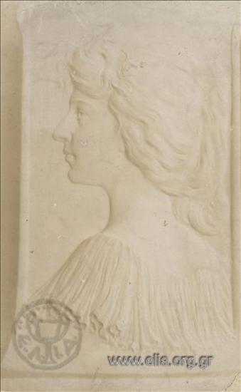 Woman's sculptured head by Kostas Dimitriadis