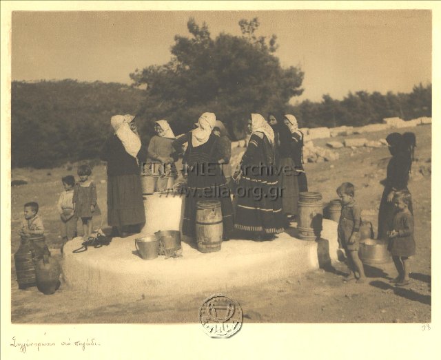 Peasant women at the well.