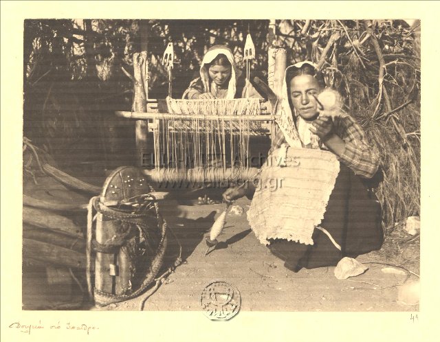 Wool spinning and weaving in the countryside