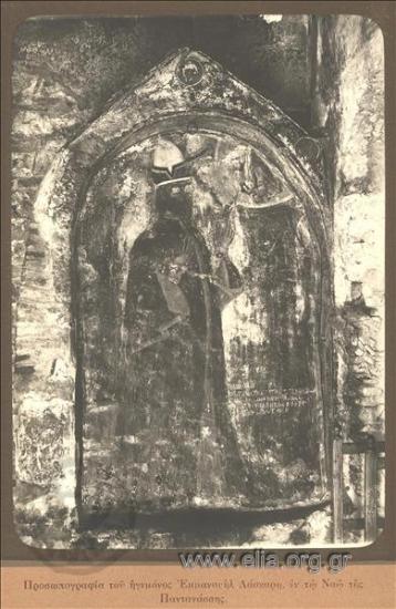 Ο ηγεμόνας Εμμανουήλ Λάσκαρης. Τοιχογραφία στο ναό της Παντάνασσας.