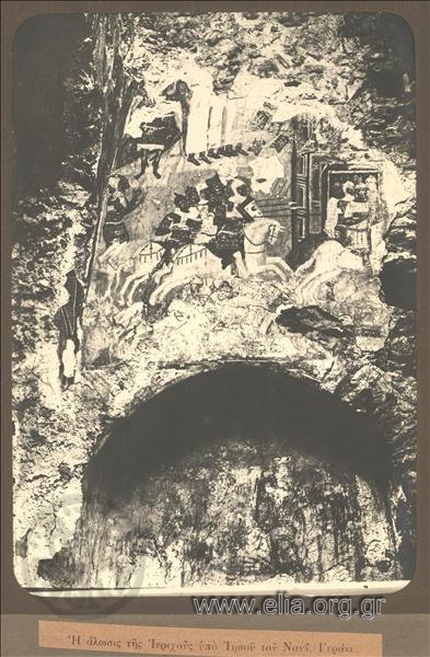 Η Άλωσις της Ιεριχούς υπό Ιησού του Ναυί. Τοιχογραφία στο ναό του Αγίου Γεωργίου, Γεράκι.
