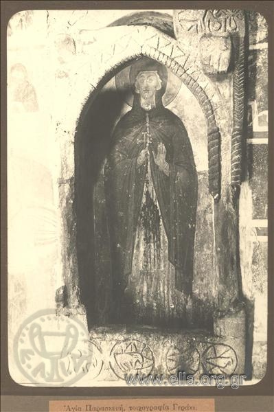 St. Paraskevi. Fresco at the Church of St. George, Geraki.