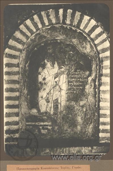 Κοντολέων Ιερεύς. Τοιχογραφία στο ναό Αγίου Γεωργίου, Γεράκι.