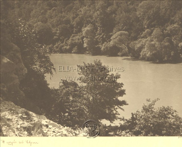 River Evros