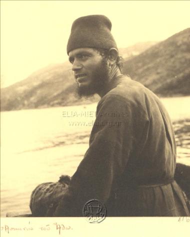 Ασκητής του Άθω.