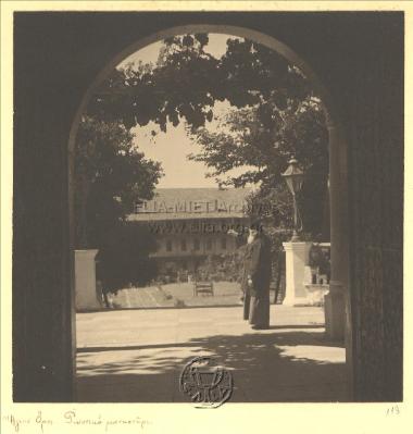 Ρωσική Μονή.