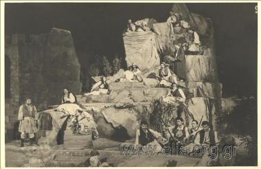 Φωτιάδη Δημήτρη - Σταύρου Γεράσιμου, 