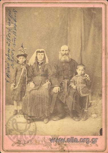 Οικογενειακό πορτραίτο, Τσερκέζοι (Κιρκάσιοι).