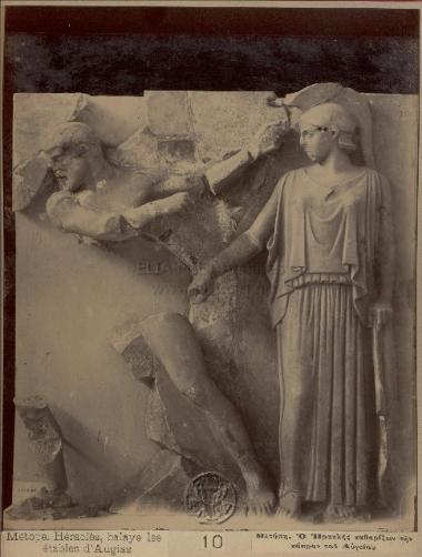 Ο Ηρακλής καθαρίζει την κόπρο του Αυγεία, παράσταση μετόπης.