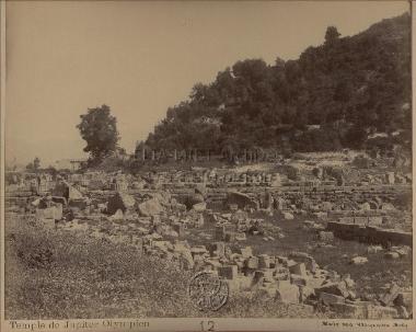 Ναός του Ολυμπίου Διός.