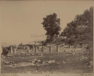 Ναός της Ήρας.