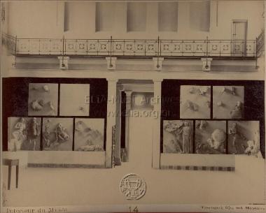 Εσωτερική όψη του Αρχαιολογικού Μουσείου.