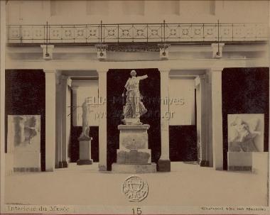 Εσωτερική όψη του Αρχαιολογικού Μουσείου.