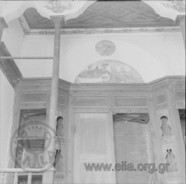 Εσωτερικό του αρχοντικού της Βαρελτζίδαινας.