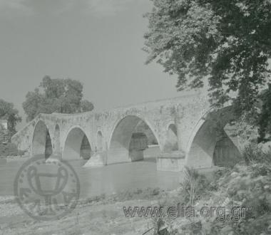 Άρτα.