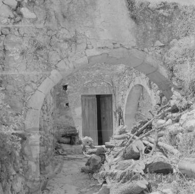 ΜΑΡΓΑΡΙΤΕΣ