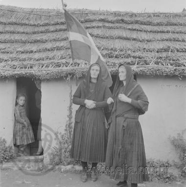 Σαρακατσάνικος γάμος. Στο κονάκι της νύφης.