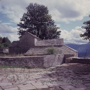 Ναός Αγίου Μηνά.