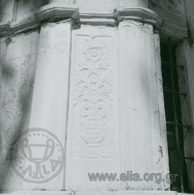 Μακρυνίτσα