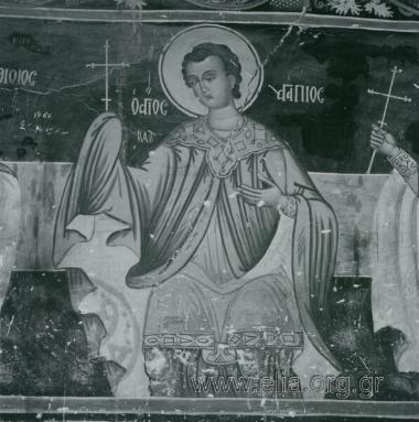 Μακρυνίτσα