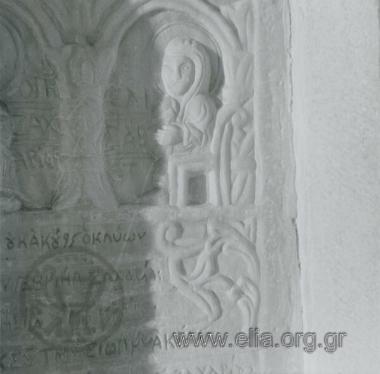 Ναός Αγίου Ιωάννη Προδρόμου.