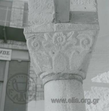 Ναός Αγίου Ιωάννη Προδρόμου.