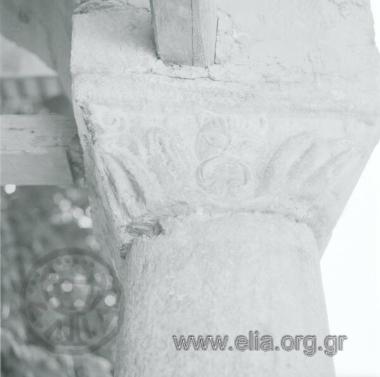 Ναός Αγίου Ιωάννη Προδρόμου.