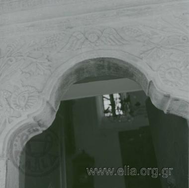 Ναός Αγίου Ιωάννη Προδρόμου.