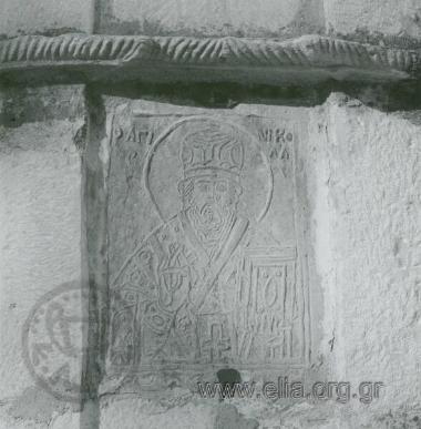 Ναός Αγίου Νικολάου.