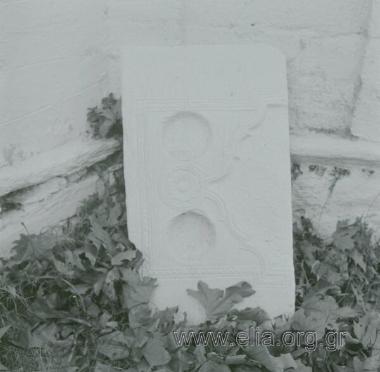 Ναός Αγίων Αναργύρων.