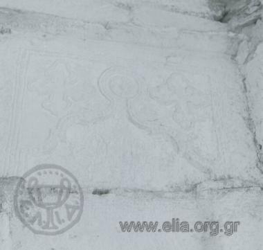 Ναός Αγίων Αναργύρων.