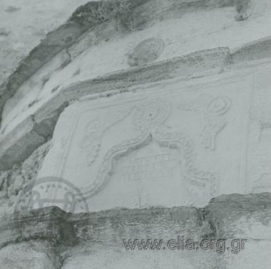 Ναός Αγίων Αναργύρων.