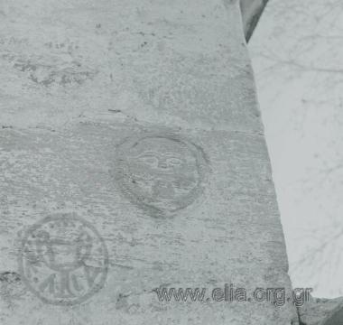 Ναός Αγίων Αναργύρων.