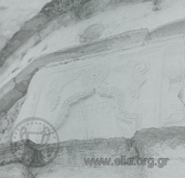 Ναός Αγίων Αναργύρων.