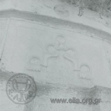 Ναός Αγίων Αναργύρων.