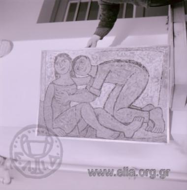 Γιώργος Σικελιώτης