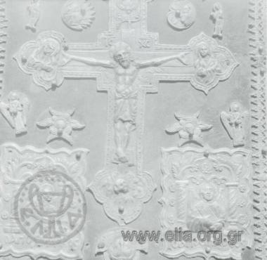 Μονή Αγίου Βησσαρίωνος.