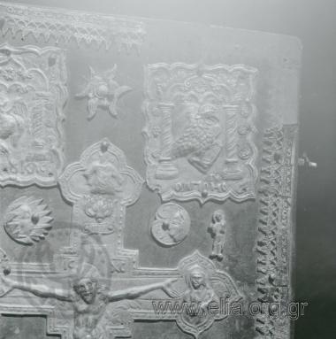 Μονή Αγίου Βησσαρίωνος.