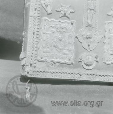 Μονή Αγίου Βησσαρίωνος.