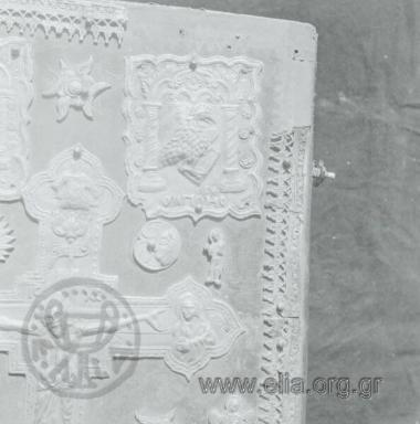 Μονή Αγίου Βησσαρίωνος.