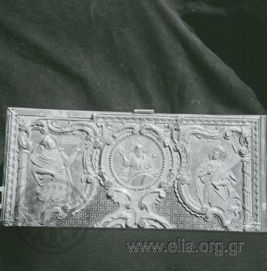 Μονή Αγίου Βησσαρίωνος.