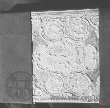 Μονή Αγίου Βησσαρίωνος.