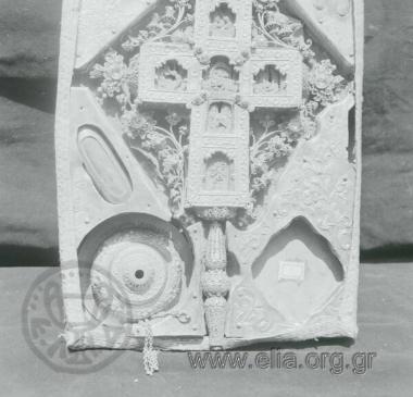 Μονή Αγίου Βησσαρίωνος.