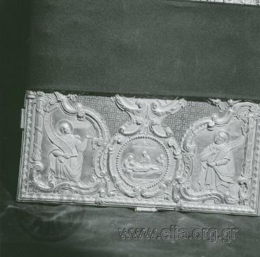 Μονή Αγίου Βησσαρίωνος.